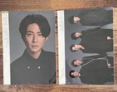 相葉雅紀　集合　クリアファイル　ARASHI LIVE TOUR 2026