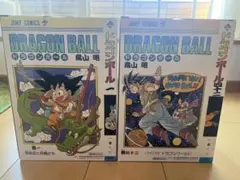 ドラゴンボール40周年 一番くじ A賞 B賞
