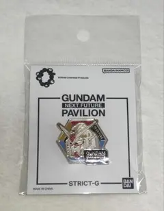 モナコ　ピンバッジ パビリオン blackbird_a14665