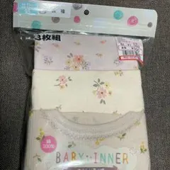 ベビー肌着 3枚セット 花柄