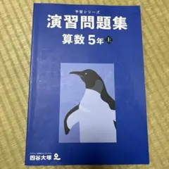 はばひろよ様 リクエスト 3点 まとめ商品