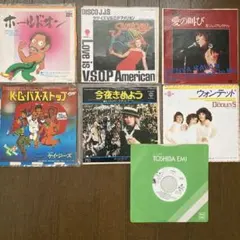 ディスコ ファンク EP7 9枚 - メルカリ