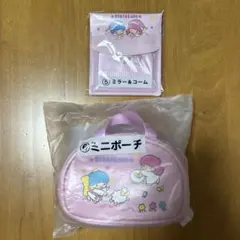 キキララ当たりくじ⑤ミラー&コーム⑥ミニポーチセット新品未開封一番くじキキ&ララ