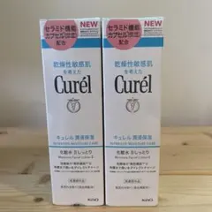 キュレル Curel 化粧水 II しっとり 150ml 2本セットのサムネイル