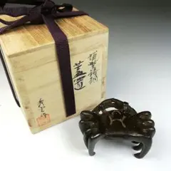 Item thumbnail for item 3d155c77-a0f3-4ad7-9d13-b049e42c596d