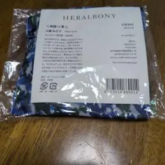 Item thumbnail for item 6f3612f5-3129-4e8e-92f3-eb6a94a572e5