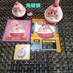 2026年最新】#ポケモンピンプクフィギュアの人気アイテム - メルカリ