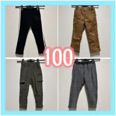 キッズ　まとめ売り　100 ③