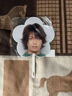 Hey! Say! JUMP 高木雄也ミニうちわ