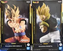 Grandista: SON GOKU II & GOGETA セット