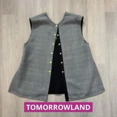 TOMORROWLAND ウィンターボーダー スクエアジレ - メルカリ