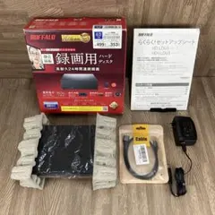 BUFFALO DriveStation TurboPC EX 2 Plus - メルカリ