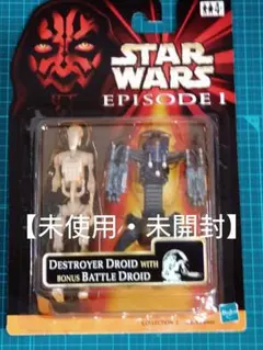 スターウォーズ 30周年記念 デストロイヤードロイド フィギュア