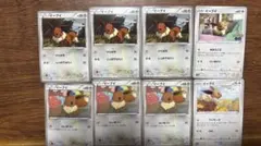 ねこ様 リクエスト 3点 まとめ商品