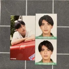 Myojo デタカ データカード 厚紙 高橋恭平 なにわ男子