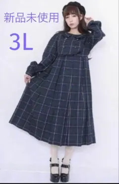 2025年最新】皆方由衣の人気アイテム - メルカリ