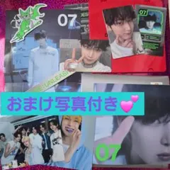 ENHYPEN ソヌ　DESIRE ENGENEver おまけ写真付