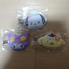 サンリオ　前髪クリップ　ポチャッコ　クロミ　ポムポムプリン