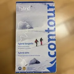 コンツアー(Contour) ハイブリッド スキン