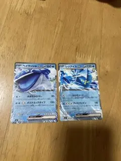 スタートデッキ100 16 レジアイスex ヘイラッシャ ex ノーマル