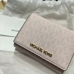 【新品】MICHAEL KORS ピンク 三つ折り財布 保存袋付き