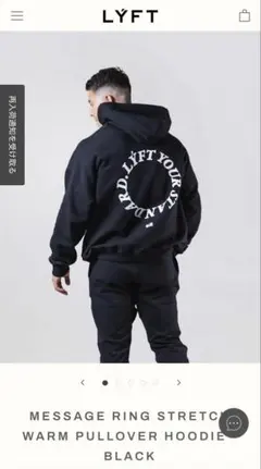 2026年最新】lyft パーカーの人気アイテム - メルカリ