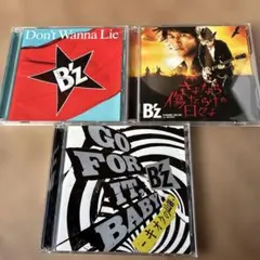 2025年最新】#BZの人気アイテム - メルカリ