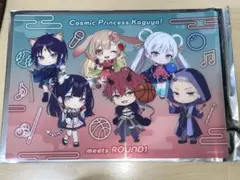 超かぐや姫 集合 B4 ビジュアルマット ラウンドワン ROUND1② - メルカリ