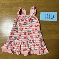 Item thumbnail for item d527be55-b50c-4add-9fb6-2731250d11c8