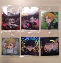 呪術廻戦 シールウエハース Vol.4 まとめ売り 6枚セット