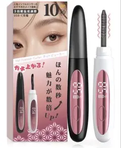 Item thumbnail for item 0630c723-3748-4000-972f-0bc25d2e4f33