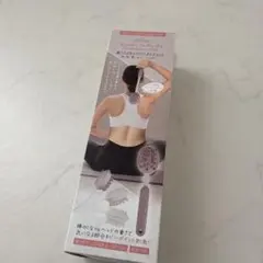 ❤️新品　肩腕足ピンポイント刺激　伸縮スティック　マッサージ　プレゼントにのサムネイル