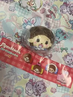 モンチッチ ぬいぐるみシュシュ　ベビチッチ