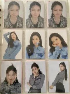 ユジン　アンユジン