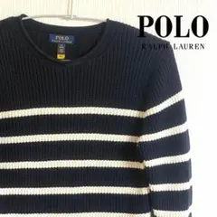 POLO RALPH LAUREN ストライプニットセーター