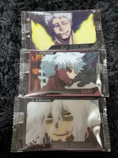 僕のヒーローアカデミア ウエハース　ヴィラン3枚セット