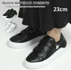 厚底 スニーカー