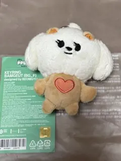 TXT プルバトゥ キーリング バムグッ 初期 - メルカリ