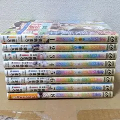 全巻初版帯付き、特典多数] お気楽領主の楽しい領地防衛 1巻～7巻