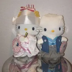 【美品】ハローキティ マクドナルドコラボ 和装 結婚 ぬいぐるみ セット