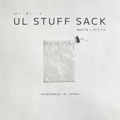 Item thumbnail for item cebada8a-34e6-497c-9192-1b23a242703c