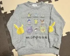 モンポケトレーナー 110