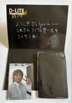 2025年最新】DAESUNG official lightの人気アイテム - メルカリ