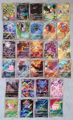 齋*藤様 ポケモンカード AR 50枚 まとめ売り - メルカリ