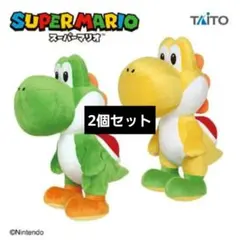 ヨッシー　スーパーマリオ 特大サイズ ぬいぐるみ グリーン イエロー 黄色　緑