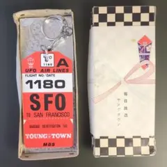 2026年最新】ヤングタウン ノベルティの人気アイテム - メルカリ