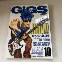 GLAY TAKURO TERU HISASHI JIRO ポスター グッズ - メルカリ