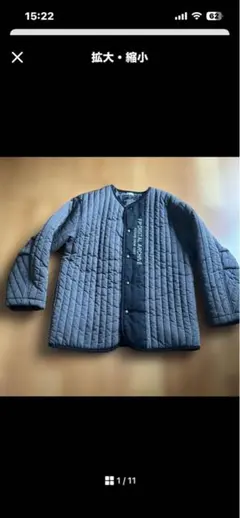 FP キッズアウター　150 チャコールグレー　中綿ジャケット