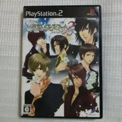 ラストエスコート2 深夜の甘い棘
