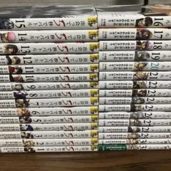 出会って5秒でバトル 1巻～31巻 全巻セット 全巻セット】出会って5秒でバトル. (1巻〜31巻) - メルカリ